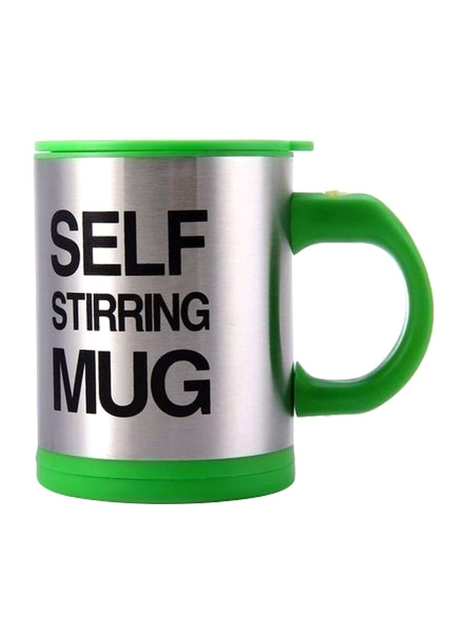 Self Stirring Coffee Mug Silver/Green - Image 1