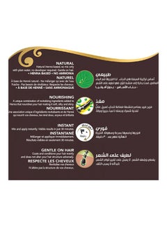 VATIKA Dark Brown Henna Hair Color 100% Grey Coverage No Ammonia 4.5 Dark Brown 60grams  - Image 4