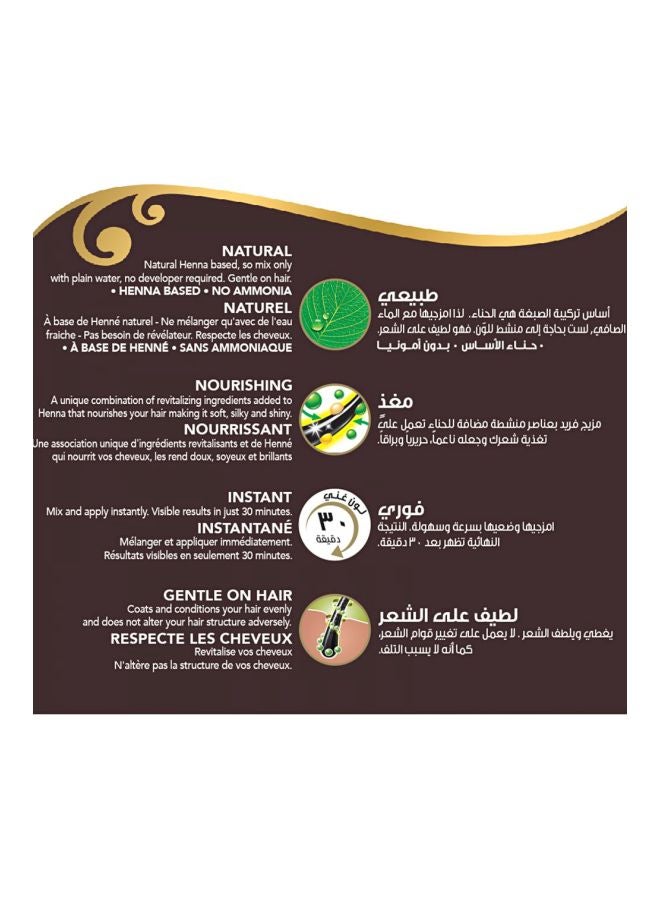 VATIKA Dark Brown Henna Hair Color 100% Grey Coverage No Ammonia 4.5 Dark Brown 60grams  - Image 4