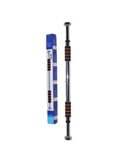 Kanteen Store Door Bar For Exercises 