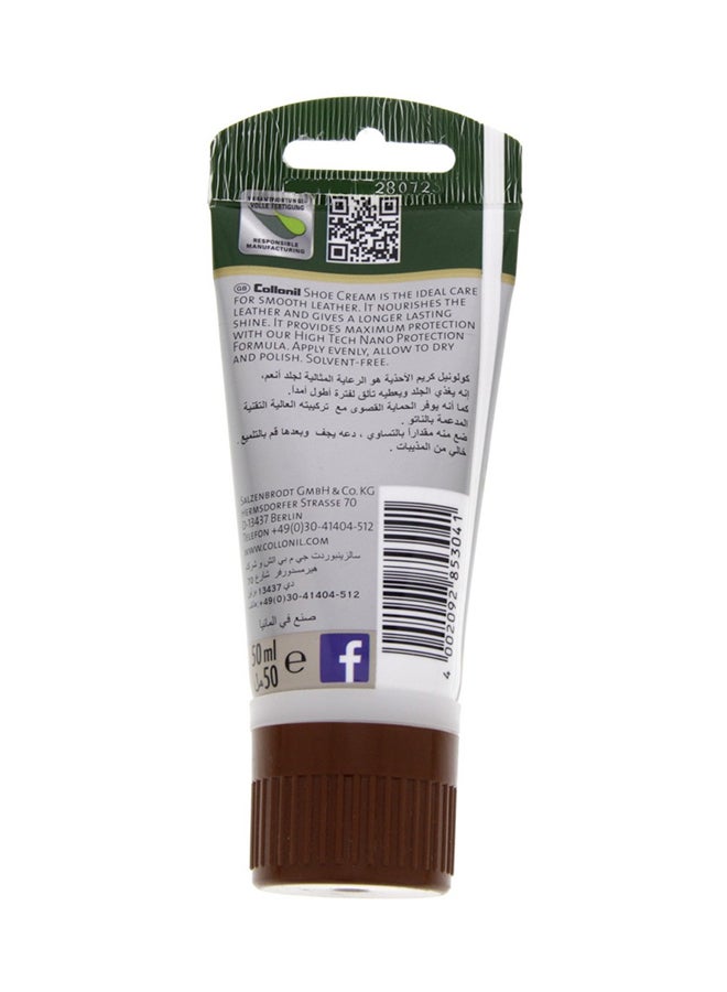 كولونيل كريم للأحذية بني  - Image 2