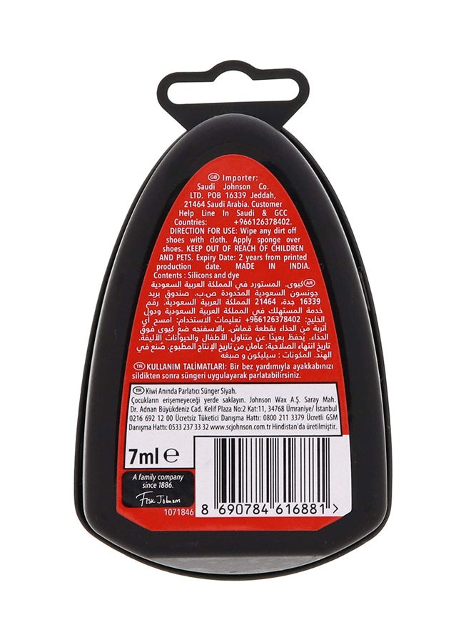 Kiwi Express Shine Sponge Black - Image 2