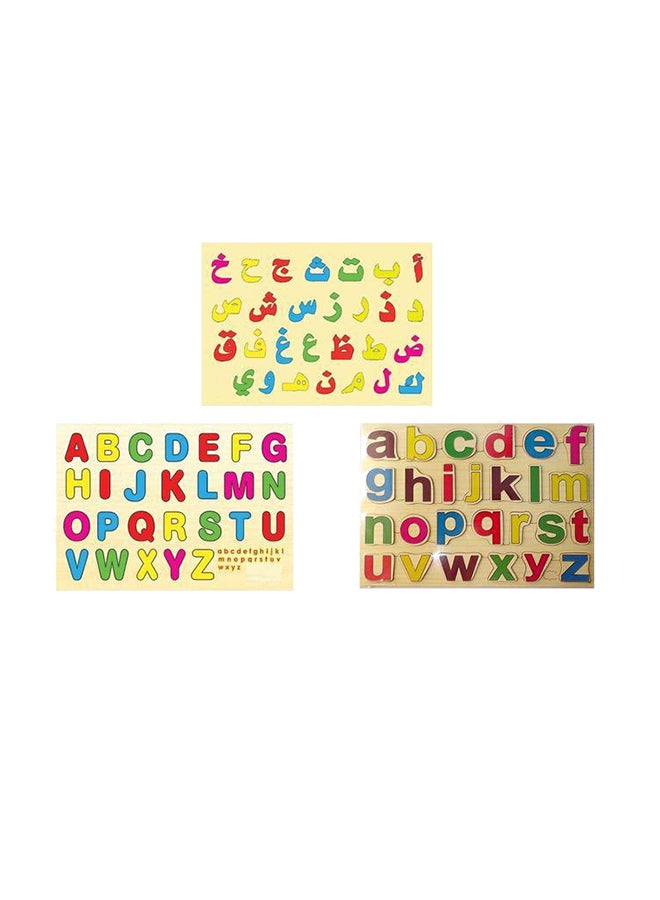52-Piece Alphabet Puzzle With Back Board 24 x 17cm