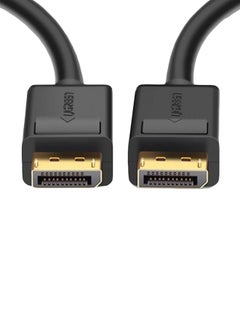 Display Port To Display Port Cable Black