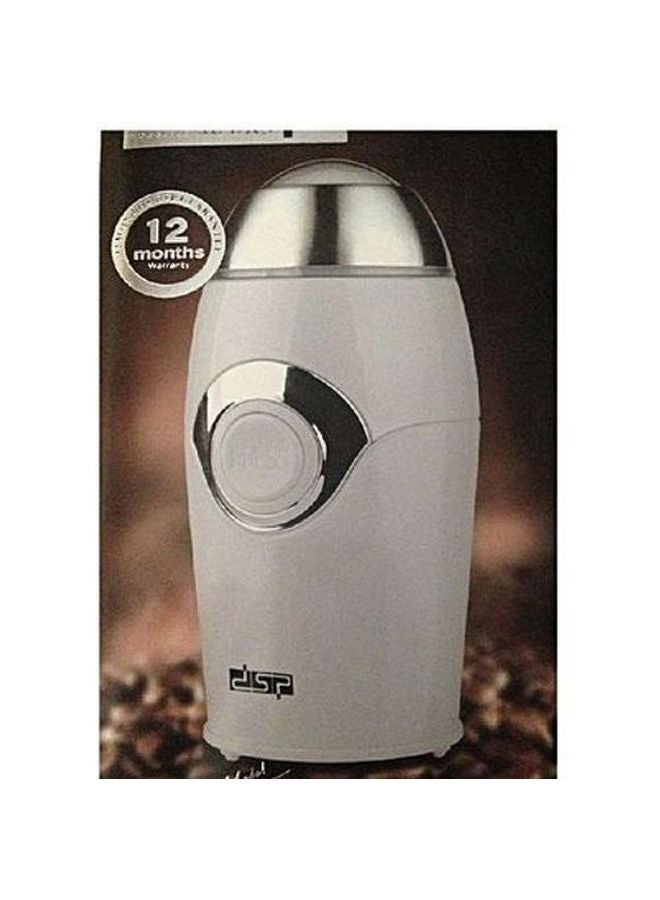 دي اس بي - مطحنة قهوة كهربائية 200.0 W ka3001 أبيض\فضي\أسود - Image 1