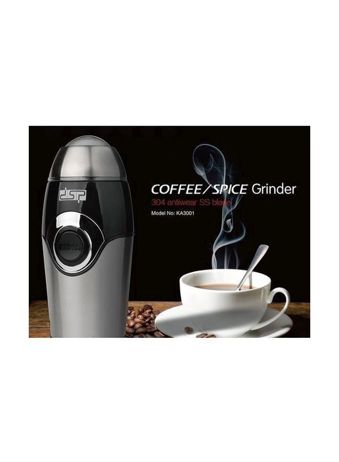 دي اس بي - مطحنة قهوة كهربائية 200.0 W ka3001 أبيض\فضي\أسود - Image 1