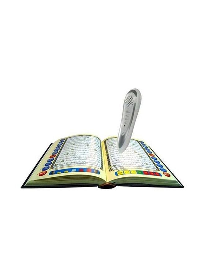 Reading Pen With Holy Quran M9 Grey/White