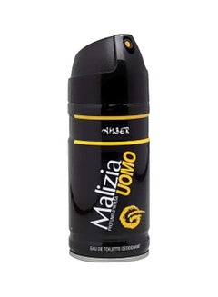 Malizia Amber Uomo EDT Spray 150ml 