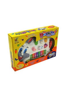 Toykart Rabbits Musical Piano With 3 Modes Animal Sounds  - Image 2