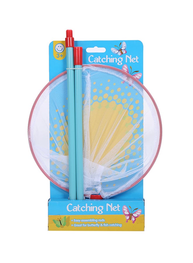 Generic Anti Slip Grip Butterfly Net Fishing Toys  - Image 5