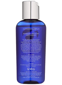 iS CLINICAL Innovative Skincare Cleansing Complex 60ml  - Image 2