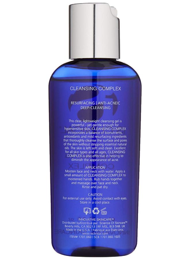 iS CLINICAL Innovative Skincare Cleansing Complex 60ml - Image 2