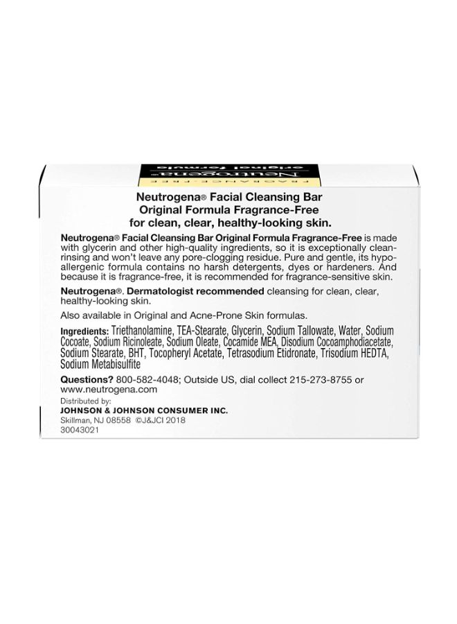 نيوتروجينا مجموعة صابون للوجه بالتركيبة الأصلية مكونة من 3 قطع 100جرام - Image 2