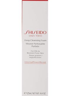 Shiseido Deep Cleansing Foam  - Image 2