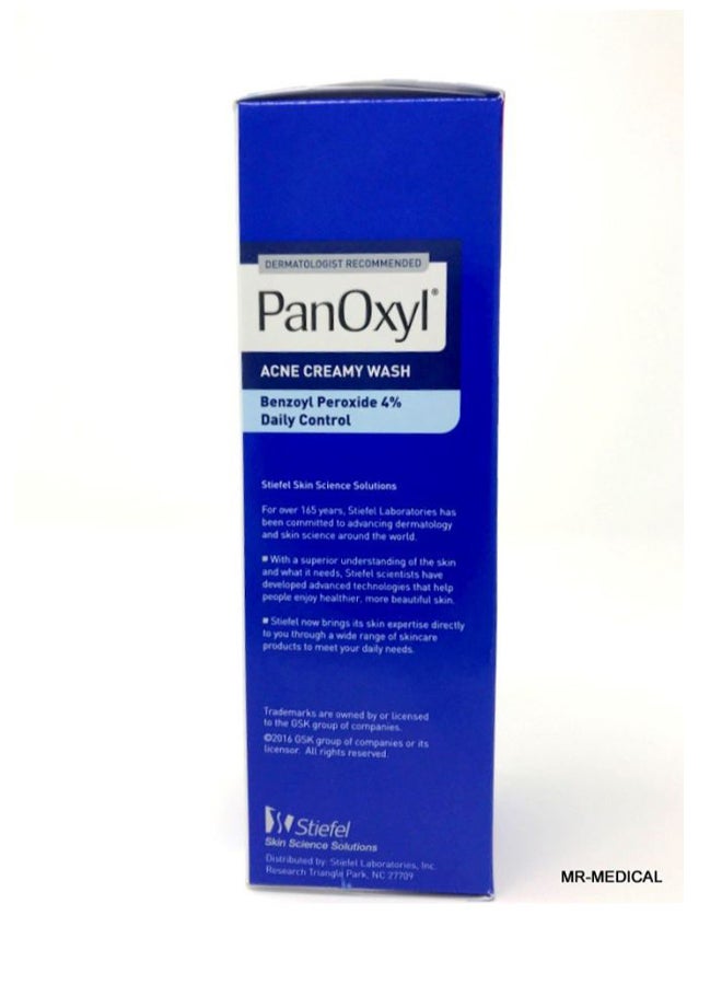 PanOxyl - Acne Creamy Wash - Image 1