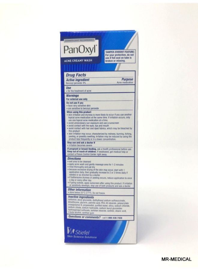 PanOxyl - Acne Creamy Wash - Image 1
