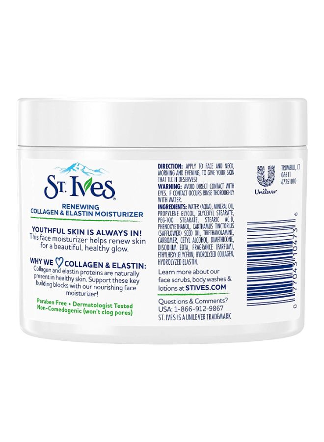 سانت آيفز كريم مرطب لتجديد الكولاجين والإيلاستين - Image 2