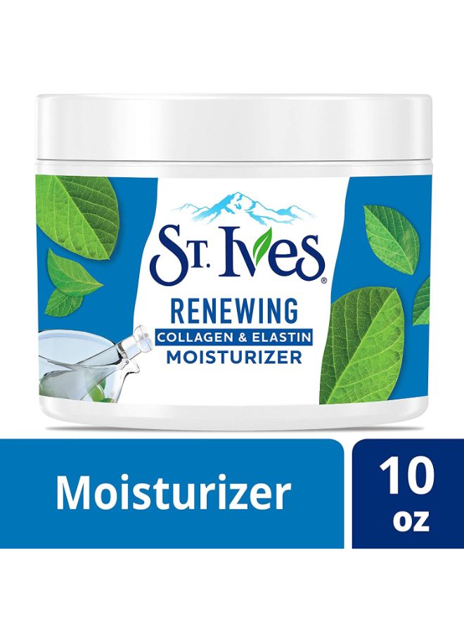 سانت آيفز كريم مرطب لتجديد الكولاجين والإيلاستين - Image 3