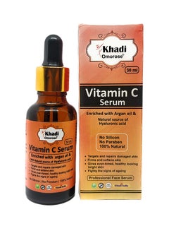 KHADI Omorose Vitamin C Face Serum 30ml 