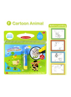 KKmoon Farm Animals Themed Water Drawing Book With Pen Green/Blue/Yellow  - Image 2