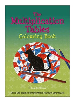 The Multiplication Tables paperback english - 01-Nov-91
