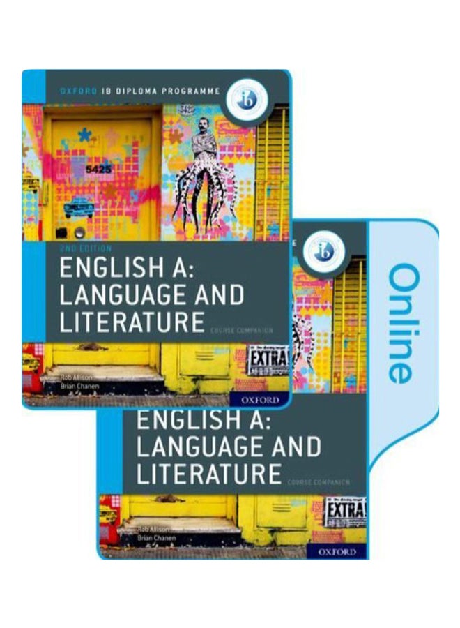 English A Paperback English by Brian Chanen - 21-Mar-19