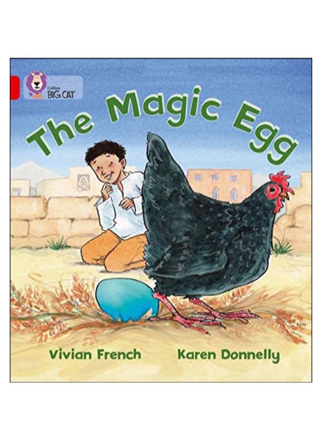 البيضة السحرية