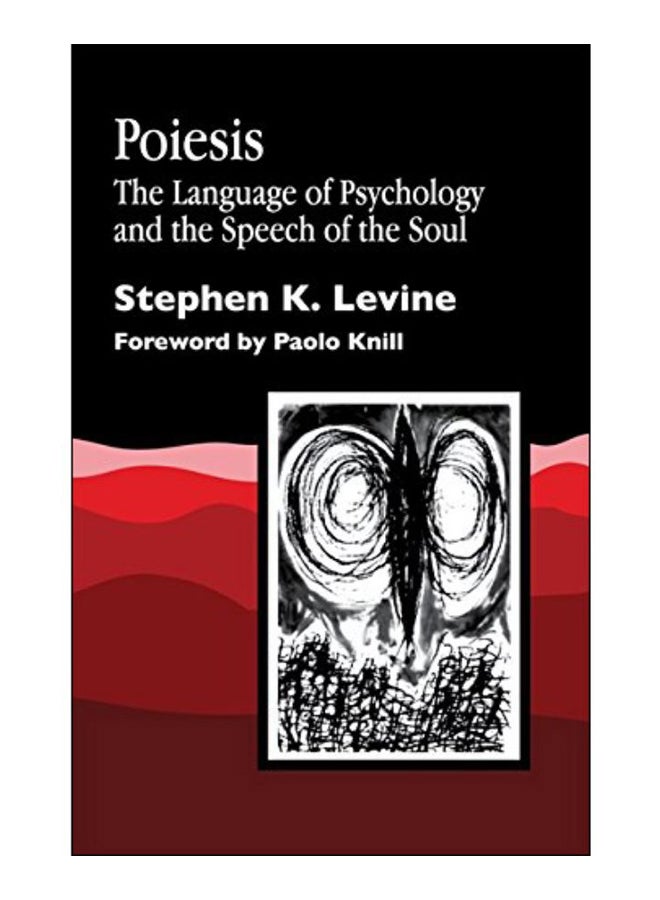 Poiesis paperback english - 01-Apr-97 