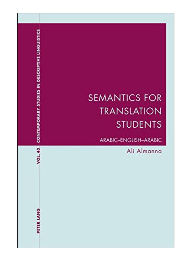 Semantics For Translation Students paperback english - 21-Sep-16 