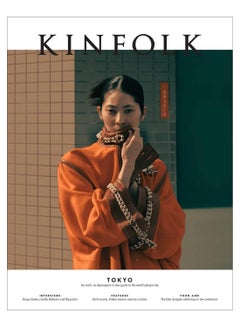 Kinfolk 32 Paperback English by Kinfolk - 43627 