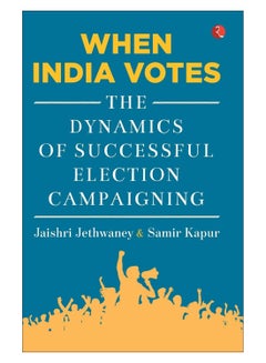 When India Votes paperback english - 20-Mar-19