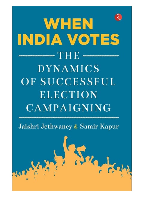 When India Votes paperback english - 20-Mar-19