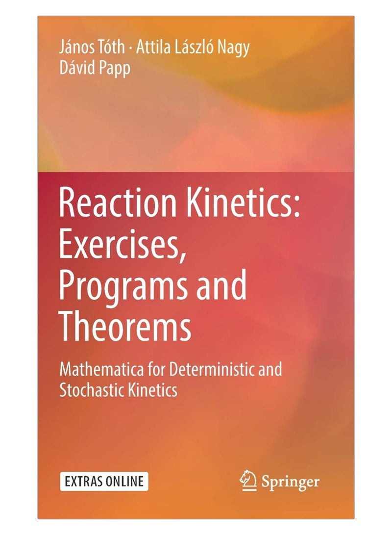 ديناميكا التفاعل