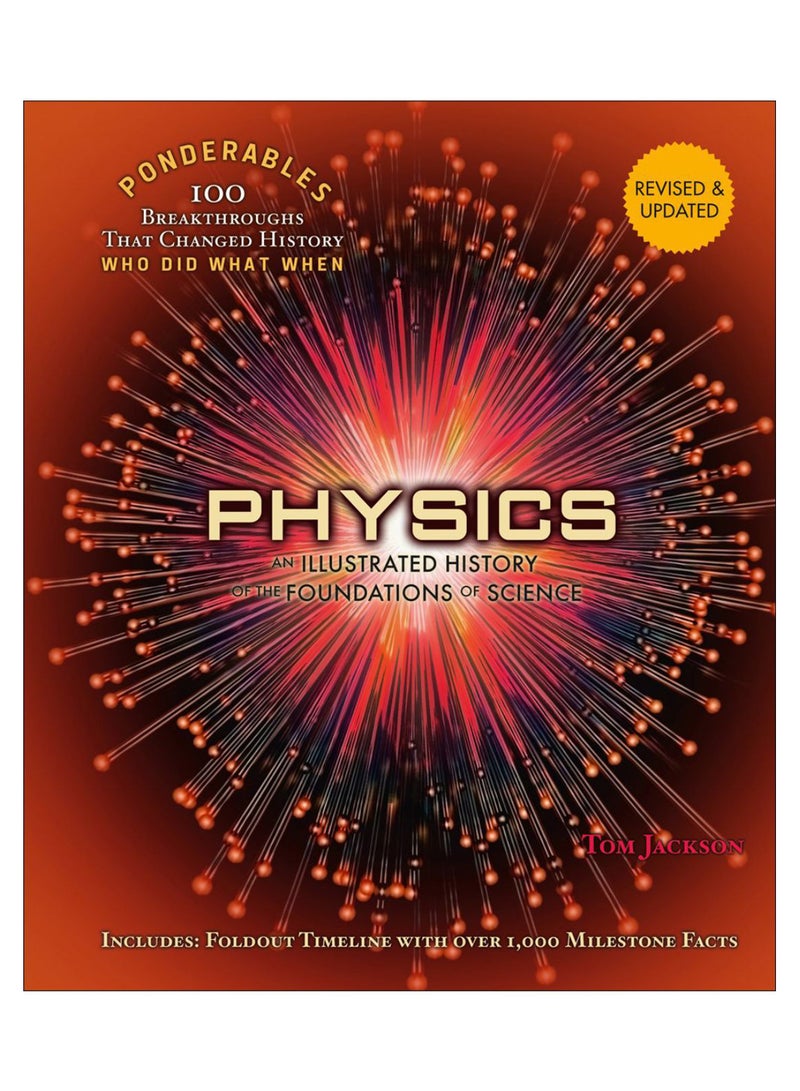 كتاب Physics hardcover english - 11-Oct-17