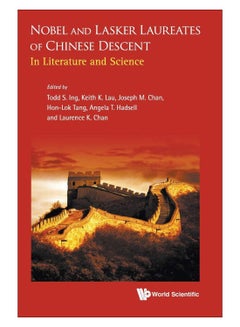 Nobel And Lasker Laureates Of Chinese Descent hardcover english - 31-Mar-19 