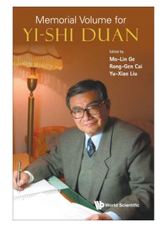 Memorial Volume For Yi-Shi Duan hardcover english - 28-Feb-18 
