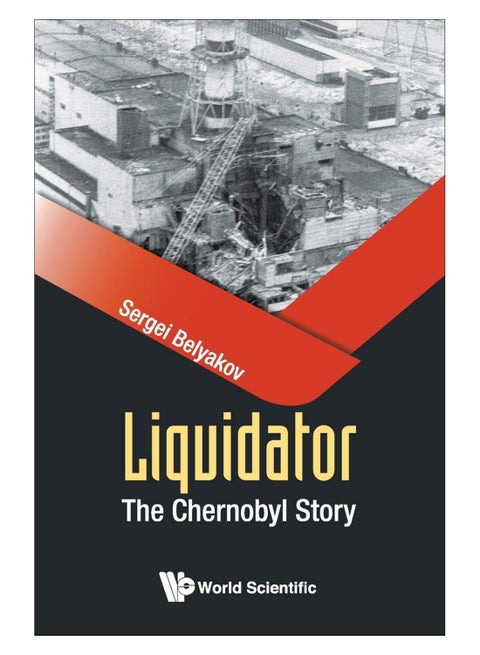 Liquidator paperback english - 18-Dec-18