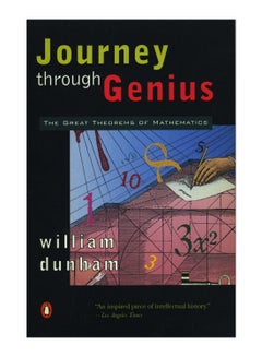 Journey Through Genius Paperback English by William Dunham - 33570