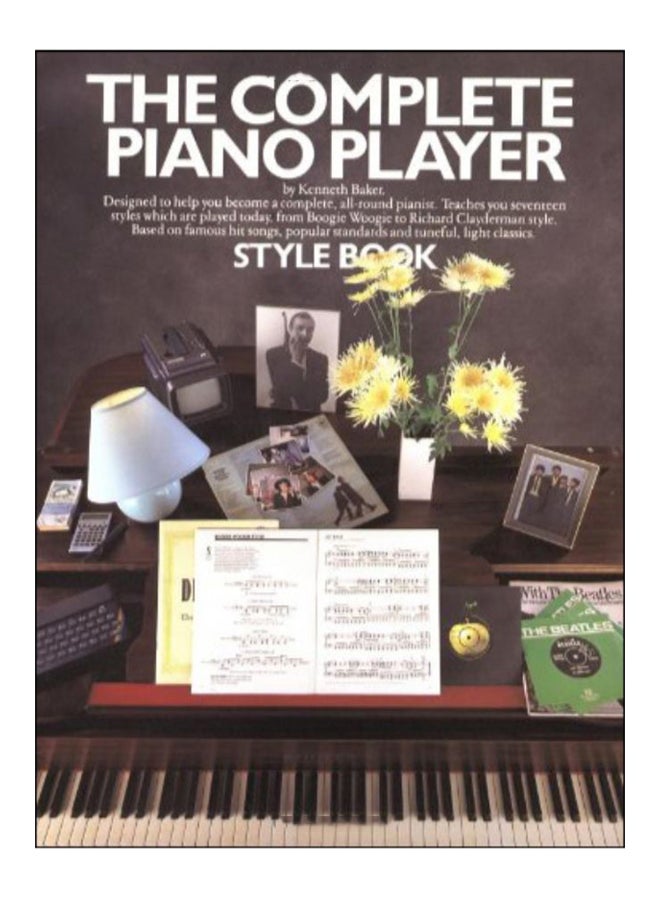 كتاب أسلوب عازف البيانو الكامل