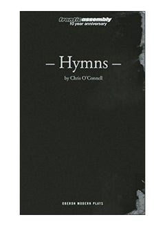 Hymns paperback english - 01-Mar-05 