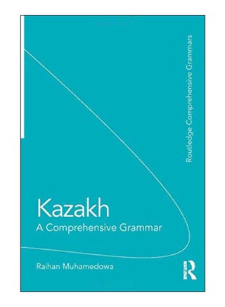 Kazakh paperback english - 24-Sep-16 - v1578744361/N33555752A_1