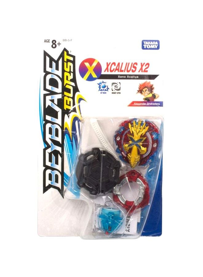 High-quality Materials Creative Xeno Xcalius Action Reflex Game for Kids 12.7x4.4x20.3cm