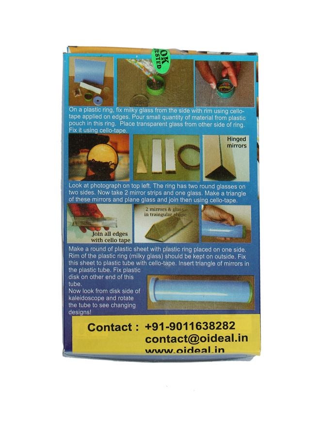 كوتوهال لعبة رؤية الأشكال الغريبة طراز A00018 - Image 3