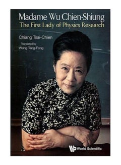 Madame Wu Chien-Shiung paperback english - 04-Nov-13