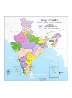 Skillofun Wooden Map Jigsaw Puzzle MP-2 