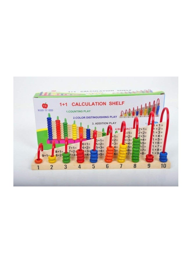 جيف عداد حساب خشبي طراز SG_TOG-LE_B078LJ7WMF_IN_5 - Image 4