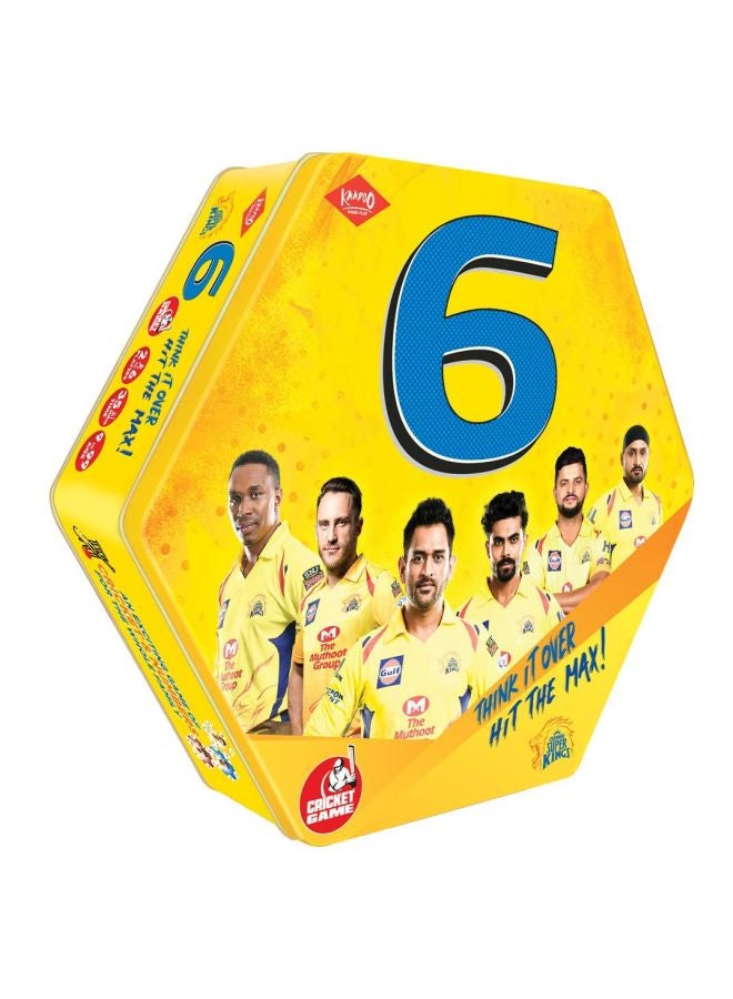 كادو لعبة لوحية من 6 قطع طراز BG-6CSK - Image 1