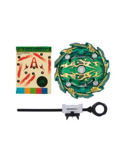 تاكارا تومي لعبة رأس دوار بوشين أشورا من مسلسل "Beyblade Burst" طراز B-135  - Image 4