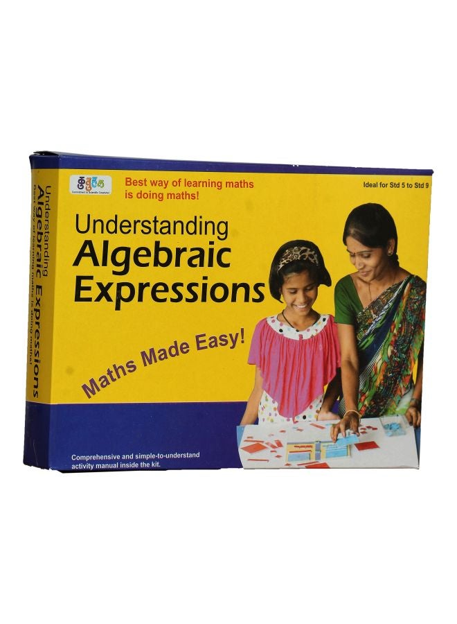 كوتوهال لعبة لوحية تعليمية لفهم التعبيرات الجبرية في علوم الرياضيات . - Image 1