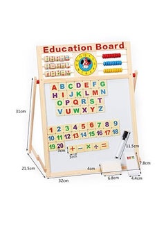 Generic Education Board  - Image 2